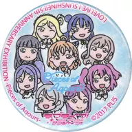 Aqours(5周年展示会 Pieces of Aqours) まちあるき缶バッジ 「ラブライブ!サンシャイン!!」