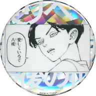 愛してるぞ(ホロ仕様) 原作名場面缶バッジ 「東京リベンジャーズ 描き下ろし新体験展 最後の世界線 原作名場面缶バッジ」 大阪展限定 抽選当選品