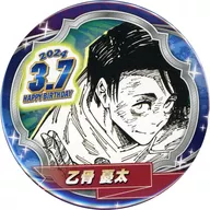 乙骨憂太 バースデイ缶バッジ(2024) 「呪術廻戦」