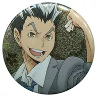 木兎光太郎 スペシャル缶バッジ 「一番おみくじ ハイキュー!! 缶バッジ～セカンドシーズン!～」 A賞