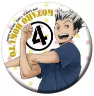 木兎光太郎 「ハイキュー!! セカンドシーズン トレーディング缶バッチ(準備)」