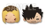 孤爪研磨＆黒尾鉄朗 にとたん ぬいぐるみバッジセット 「ハイキュー!!」