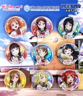 Aqours 公式缶バッジvol.1(9個セット) 「ラブライブ!サンシャイン!!」 浦の星女学院購買部グッズ