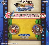 清水＆黒尾 探索!缶バッジセット 「一番くじ ハイキュー!!～世界が泣いた巨匠縁下監督の話題作が待望の商品化!!～」 クエストボックス C賞
