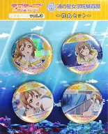 国木田花丸セット 公式缶バッジvol.3(4個セット) 「ラブライブ!サンシャイン!!」 浦の星女学院購買部グッズ