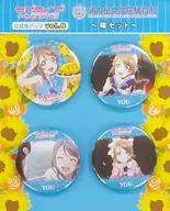 渡辺曜セット 公式缶バッジvol.6(4個セット) 「ラブライブ!サンシャイン!!」 浦の星女学院購買部グッズ