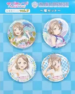 渡辺曜セット 公式缶バッジvol.7(4個セット) 「ラブライブ!サンシャイン!!」 浦の星女学院購買部グッズ