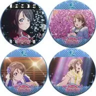 渡辺曜セット 公式缶バッジvol.8(4個セット) 「ラブライブ!サンシャイン!!」 浦の星女学院購買部グッズ
