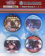 Saint Snowセット 公式缶バッジvol.8(4個セット) 「ラブライブ!サンシャイン!!」 浦の星女学院購買部グッズ