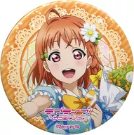 高海千歌 「LoveLive! Series 9th Anniversary ラブライブ!フェス ガチャ Aqours＆Saint Snow 缶バッジ」
