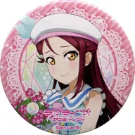桜内梨子 「LoveLive! Series 9th Anniversary ラブライブ!フェス ガチャ Aqours＆Saint Snow 缶バッジ」