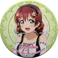 エマ・ヴェルデ 「LoveLive! Series 9th Anniversary ラブライブ!フェス ガチャ 虹ヶ咲学園スクールアイドル同好会 缶バッジ」
