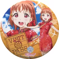 高海千歌 公式デカ缶バッジ 「ラブライブ!サンシャイン!!」 浦の星女学院購買部グッズ