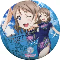 渡辺曜 公式デカ缶バッジ 「ラブライブ!サンシャイン!!」 浦の星女学院購買部グッズ