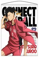 黒尾鉄朗 A1タペストリー 「ハイキュー!! セカンドシーズン」