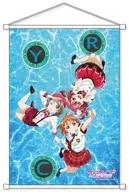 CYaRon! 元気全開B2タペストリー 「ラブライブ!サンシャイン!!」