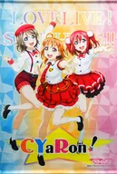 CYaRon! B2タペストリー 「ラブライブ!サンシャイン!!」