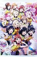[単品] 集合 B2タペストリー 「ラブライブ!虹ヶ咲学園スクールアイドル同好会 4th Live! Blu-ray Memorial BOX」 ゲーマーズ購入特典