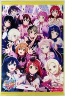 キービジュアル B2タペストリー 「ラブライブ!虹ヶ咲学園スクールアイドル同好会 6th Live! I love You You love Me Blu-ray Memorial BOX」 ゲーマーズ購入特典