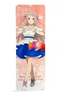 鐘嵐珠 推しのぼり(虹ヶ咲) 「ラブライブ!虹ヶ咲学園スクールアイドル同好会」 LoveLive! series Official Store School idol theaterグッズ