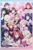 キービジュアル B2タペストリー 「ラブライブ!虹ヶ咲学園スクールアイドル同好会 6th Live! I love You You love Me Blu-ray Memorial BOX」 楽天ブックス購入特典