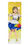 桜小路きな子 推しのぼり(Liella!) 「ラブライブ!スーパースター!!」 LoveLive! series Official Store School idol theaterグッズ