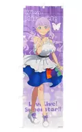 ウィーン・マルガレーテ 推しのぼり(Liella!) 「ラブライブ!スーパースター!!」 LoveLive! series Official Store School idol theaterグッズ