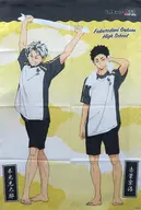木兎光太郎＆赤葦京治(梟谷学園高校) のれん お風呂ver. 「ハイキュー!!×極楽湯・RAKU SPA 最高にハイなキュー日(じつ)」