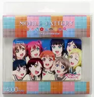 Aqours(アニメ2期13話) メモリアルモバイルバッテリー 「Hybrid Mind Market×ラブライブ!サンシャイン!! セレクトショップ」