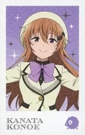 近江彼方 「ラブライブ!虹ヶ咲学園スクールアイドル同好会 5th Live! 虹が咲く場所 ポラロイド風ホログラムトレカ」