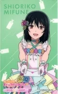 三船栞子 「ラブライブ!虹ヶ咲学園スクールアイドル同好会展 ～2023年にじいろ活動日誌～ クリアシートコレクション」
