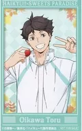 及川徹 ミニカード 「ハイキュー!!×SWEETS PARADISE 第2弾」 グッズ購入特典