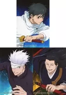 C 生ブロマイド3枚セット 「劇場版 呪術廻戦 0」 ジャンプフェスタ2025グッズ