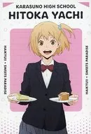 谷地仁花 ポストカード 「ハイキュー!!×SWEETS PARADISE」 グッズ購入特典