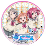 CYaRon! 特製コースター 「ラブライブ!サンシャイン!!×セガコラボカフェ」 デザート注文特典