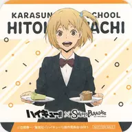 谷地仁花 オリジナルコースター 「ハイキュー!!×SWEETS PARADISE」 コラボメニュー注文特典