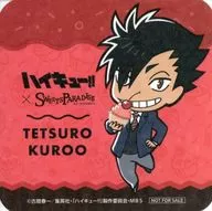 黒尾鉄朗 オリジナルコースター 「ハイキュー!!×SWEETS PARADISE」 コラボメニュー注文特典