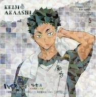 赤葦京治(ホログラム加工 Ver.) オリジナルコースター 「ハイキュー!!×極楽湯・RAKU SPA 最高にハイなキュー日(じつ)」 コラボメニュー注文特典