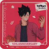黒尾鉄朗 クリアコースター 「ハイキュー!!×SWEETS PARADISE 第2弾」 ハイキュー!!10周年パンケーキ注文特典