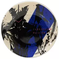 エヴァンゲリオン Mark.06 小皿 墨式 「一番くじ エヴァンゲリオン2020」 H賞