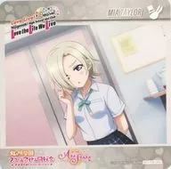ミア・テイラー コースター 「ラブライブ!虹ヶ咲学園スクールアイドル同好会 4th Live! ～Love the Life We Live～ ラブライブ!スクールアイドルフェスティバル ALL STARS キッチンカー 」 ドリンク注文特典