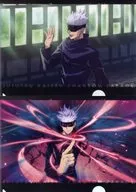 五条悟 A4クリアファイル Vol.1(2枚セット) 「呪術廻戦 ファントムパレード 幻影夜行本舗 in ラフォーレ原宿」