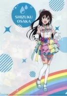 桜坂しずく A4クリアファイル 「ラブライブ!虹ヶ咲学園スクールアイドル同好会展 ～2023年にじいろ活動日誌～」