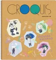 傘っこ柄 クロッキー帳 「劇場版 呪術廻戦 0」