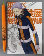 三ツ谷隆 BICボールペン 「東京リベンジャーズ 描き下ろし新体験展 最後の世界線」