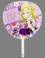 小原鞠莉 ジャンボうちわ 「ラブライブ!サンシャイン!! 沼津地元愛まつり」