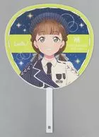 桜小路きな子 ジャンボうちわ 「ラブライブ!スーパースター!! Liella! 5th LoveLive! ～Twinkle Triangle～」