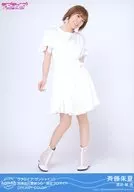 Aqours/斉藤朱夏/DREAMY COLOR/ラブライブ!サンシャイン!! 沼津地元愛まつり 限定ブロマイド