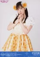 Aqours/伊波杏樹/OKAWARI Happy life!/「ラブライブ!サンシャイン!! 沼津地元愛まつり 2023」ランダムブロマイド