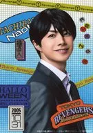 佐藤信長(橘直人)/上半身・キャラクターショット/ミュージカル「東京リベンジャーズ」#2 Bloody Halloween ランダムブロマイド